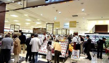 Japan slides into recession, cedes spot as third largest economy to Germany