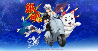 Gintama Anime’s Courtesan of the Nation Arc Also Gets Compilation Screenings in June
