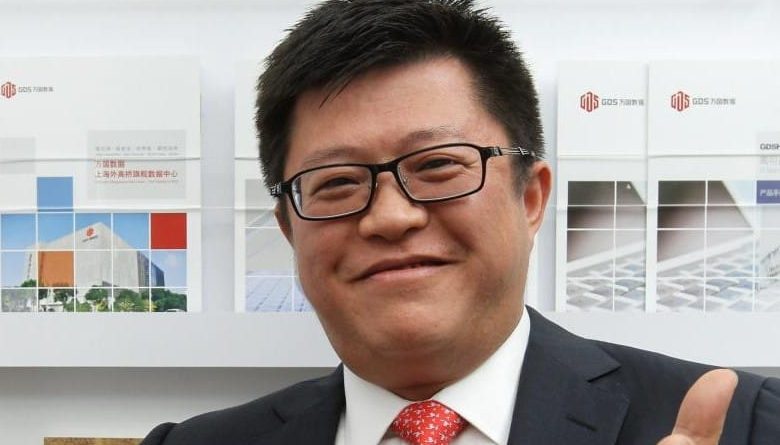 China’s GDS Confirms Talks to Raise Cash for International Data Centre  Expansion