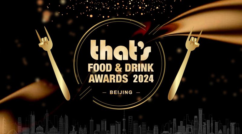 Voting Now Open in the That’s Beijing Food & Drink Awards 2024