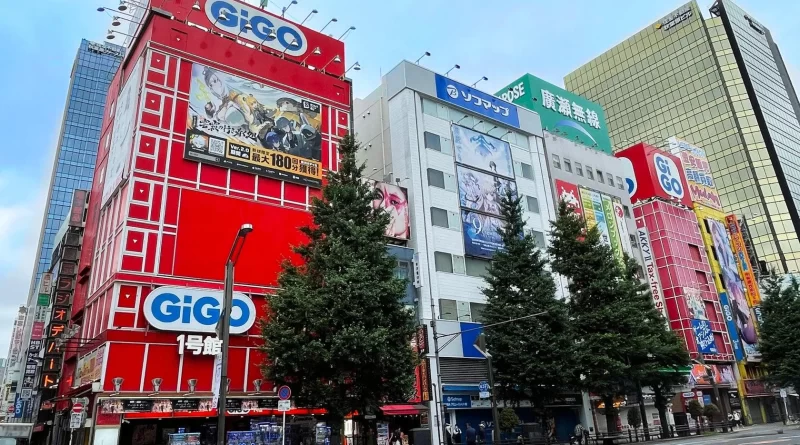 Iconic GiGO Akihabara Building 1 Arcade Will Soon Shutter