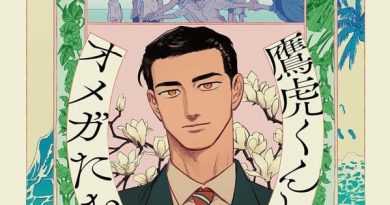 Kuma Licenses Nemui Asada’s Takatora and the Omegas Manga