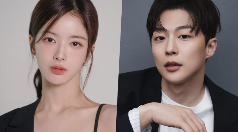 Roh Jeong Eui Confirmed Alongside Bae In Hyuk For New Romance Drama