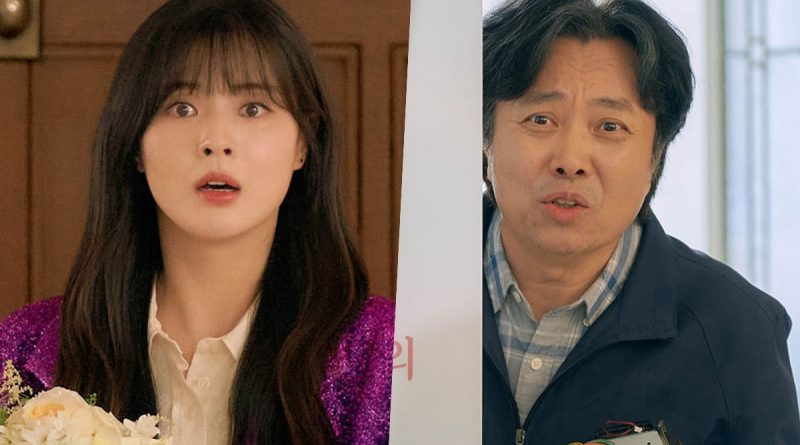 Lee Sun Bin Is Shocked By The Return Of Her Father In “To The Moon”
