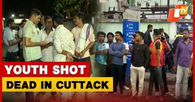 Youth Shot Dead During Feast With Friends In Cuttack | OTV