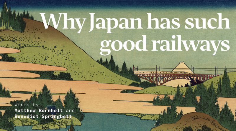Why Japan has such good railways