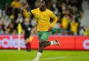 Nestory Irankunda scores Australia’s first World Cup goal against Turkiye