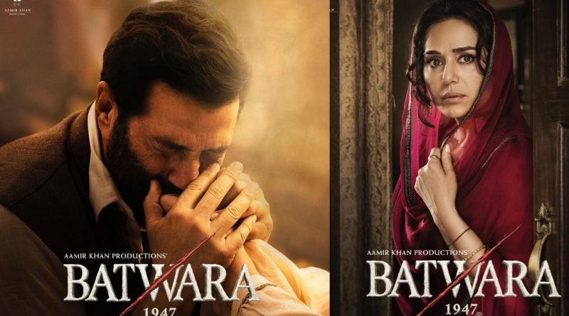 Batwara 1947: Sunny Deol breaks down as Preity Zinta and Shabana Azmi stand strong in haunting first-look posters